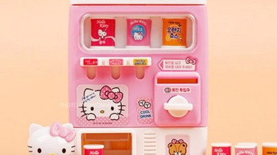 득템찬스! 핑크빛 행복, 키티 자판기 후기💖